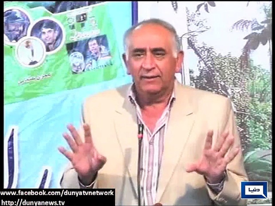 ICC allows fast bowler Mohammad Amir to play domestic cricket.