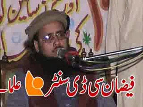 Abdul Rauf Yazdani 2015 - Part 1 of 3 ( Qull Ho Allah Ho Ahad) by Zia Kotly