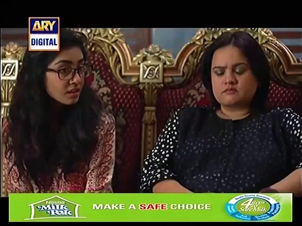 Babul Ki Duaen Leti Ja Episode 135 Full on Ary Digital - January 21