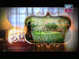 Bahu Begam Episode 107 Promo