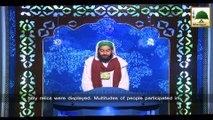 News Clip-05 Dec - Faizan-e-Madina Bab-ul-Madina Karachi Main Tabarrokat Ki Ziyarat