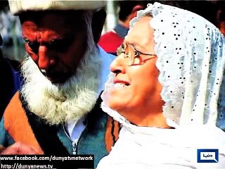 Dunya News - Families look for justice as PM visits Karachi