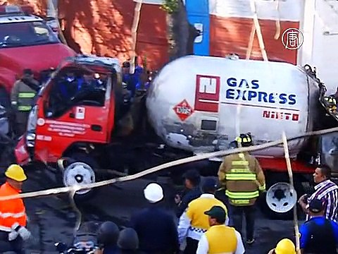 В Мехико взрывом разрушен роддом, есть жертвы