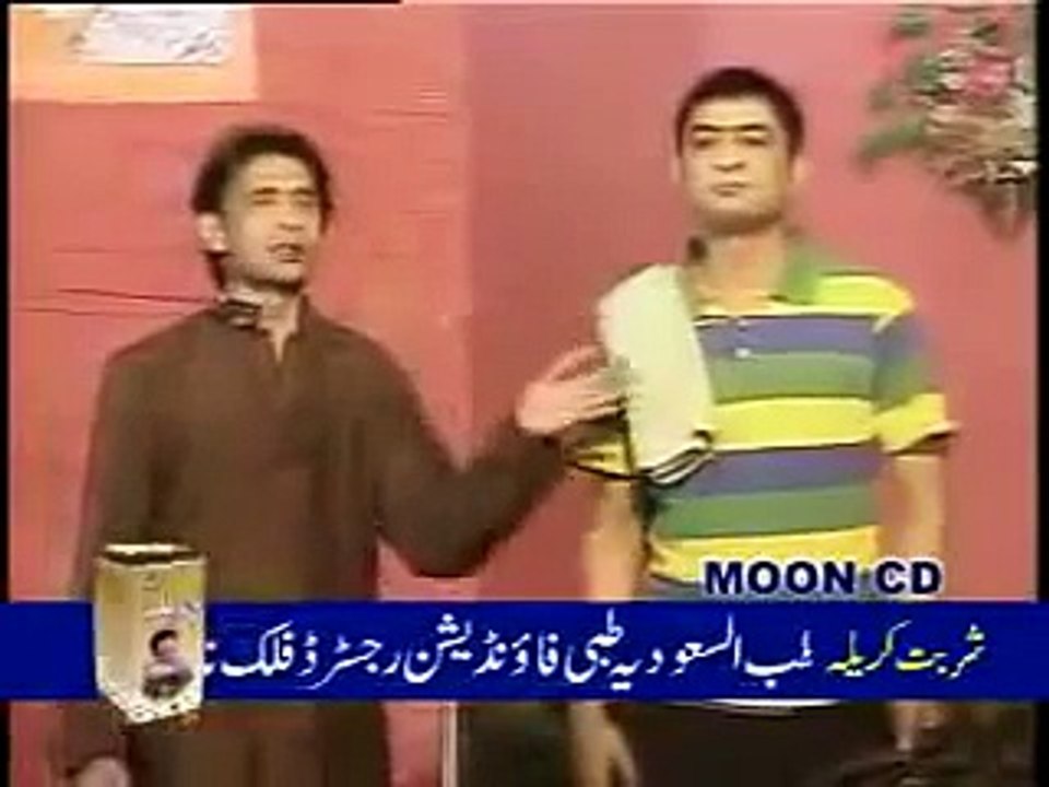 DON - Pakistani Punjabi Stage Drama - 1 _ 9