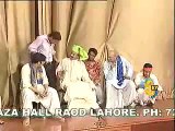 SAB SE BARA RUPPIYA - Pakistani Punjabi Stage Drama - 3 _ 8