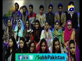 Subh e pakistan Ep# 53 morning show with Dr Aamir Liaquat 30-1-2015 Part 2 on Geo