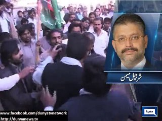 Dunya News - Sharjeel Memon calls Shikarpur blast as cowardly act