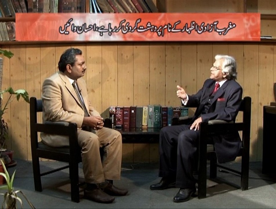Mulaqat 29-01-2015