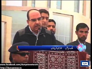 Dunya News - We should keep up with the West to promote higher education: Malik Riaz