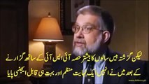 Former CIA intelligence officer, Michael Scheuer on the role of ISI
