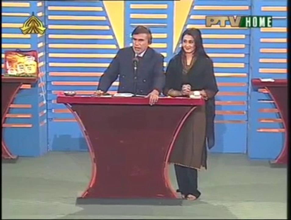 Must watch this competition