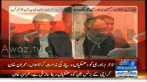 Imran Khan Slams MQM For Threatening Businessmen – 30th January 2015