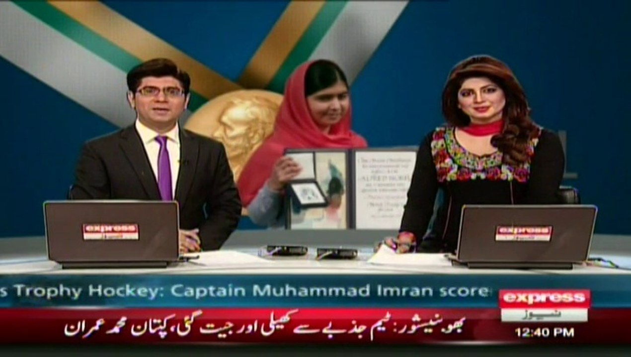 Nobel Peace Prize Award Ceremony - Visit Norway by sherin zada from oslo
