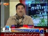 Capital Talk - 29 January 2015