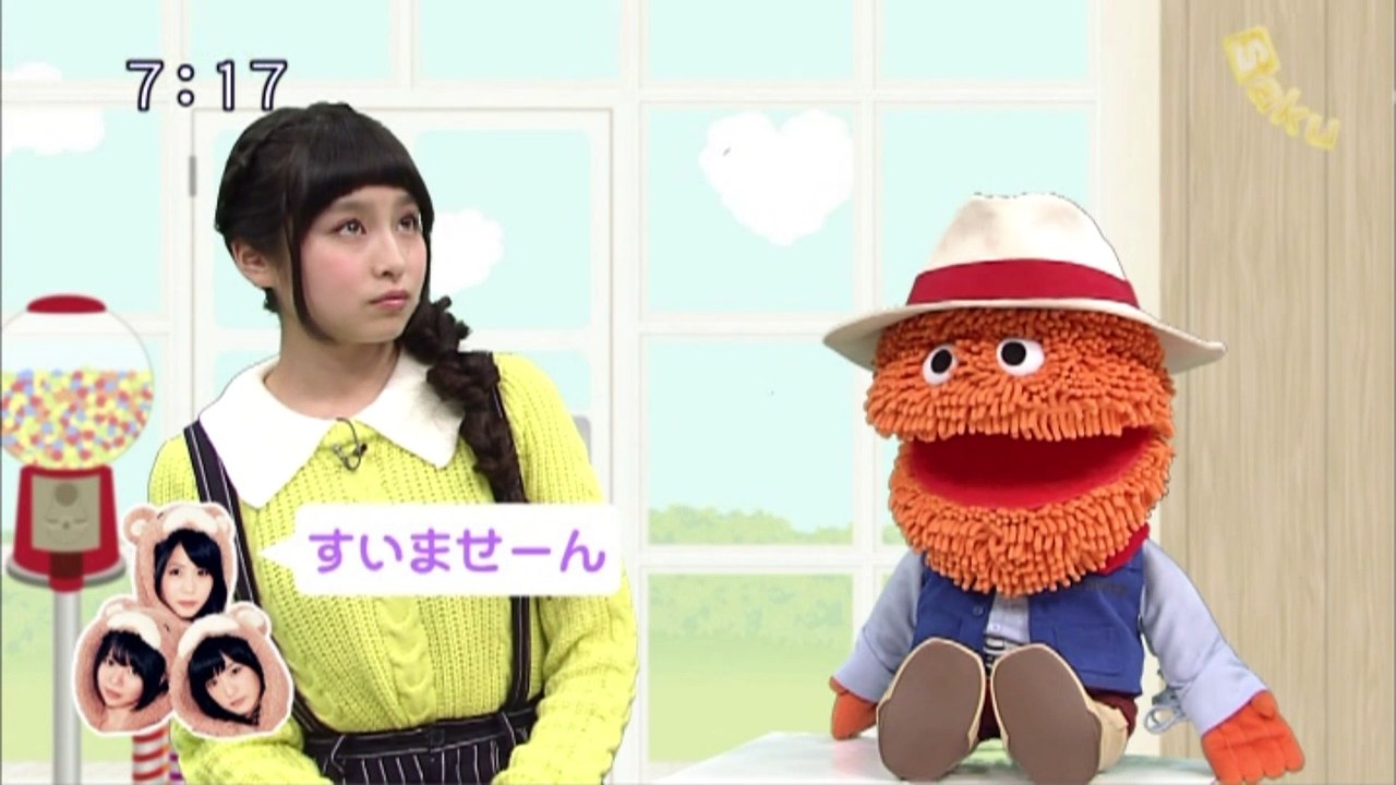 sakusaku.15.01.29 (3)
