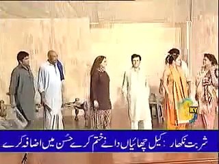 SAB SE BARA RUPPIYA - Pakistani Punjabi Stage Drama - 2 _ 8