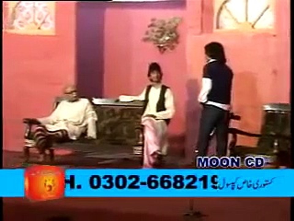 DON - Pakistani Punjabi Stage Drama - 9 _ 9