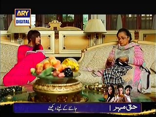 Daraar Episode 23 Full on Ary Digital - January 21
