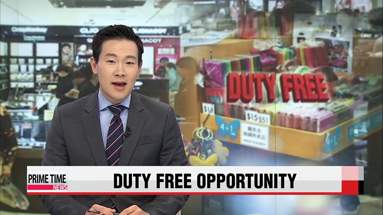 Korean companies vie for a chance to open duty free shops at Incheon Int'l Airport