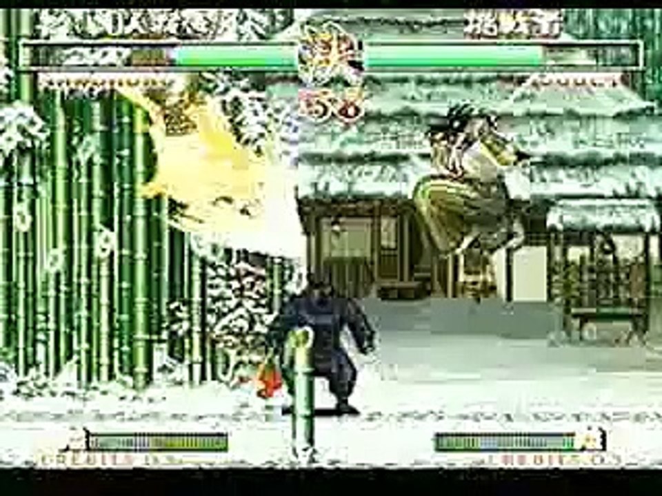 Neo Geo CD Commercial
