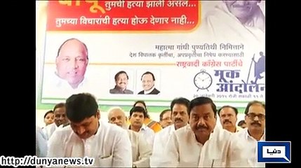 Dunya News - India: NCP to hold 'silent protest' against glorification of Godse on Gandhi's death anniversary