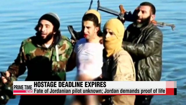 Jordan demands safety of pilot as IS hostage deadline expires