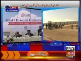 Governor Sindh speaks at AHU ground-breaking  ceremony