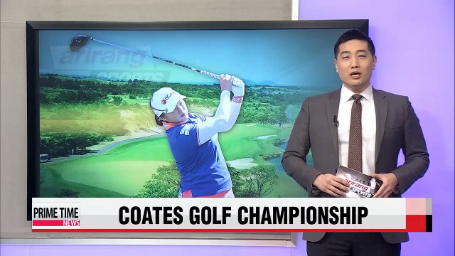 Jang Ha-na takes four-shot lead at LPGA Coates Golf Championship