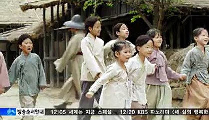 표지판이50 강서핸플업강추대전역핸플업강추 버린LBN