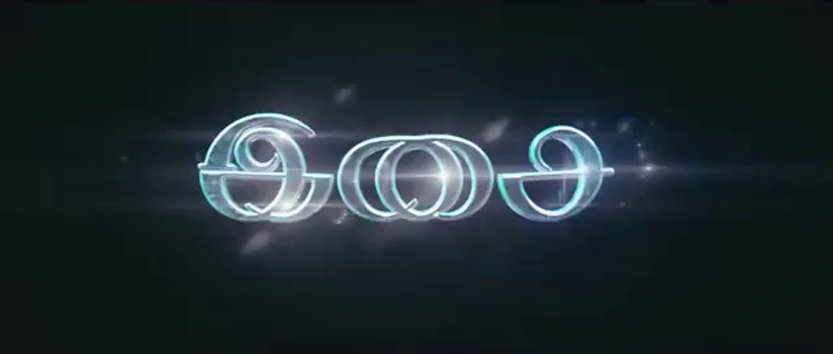 Isai - Official Trailer _ S J Suryah, Sathyaraj, Savithri