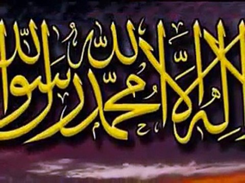 Un Ki Nazar Mein - Waheed Zafar Qasmi Naat - Waheed Zafar Qasmi Videos