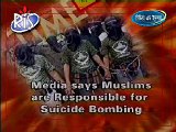 Bangla: Media and Islam - War or Peace (Part 2/5) Dr. Zakir Naik