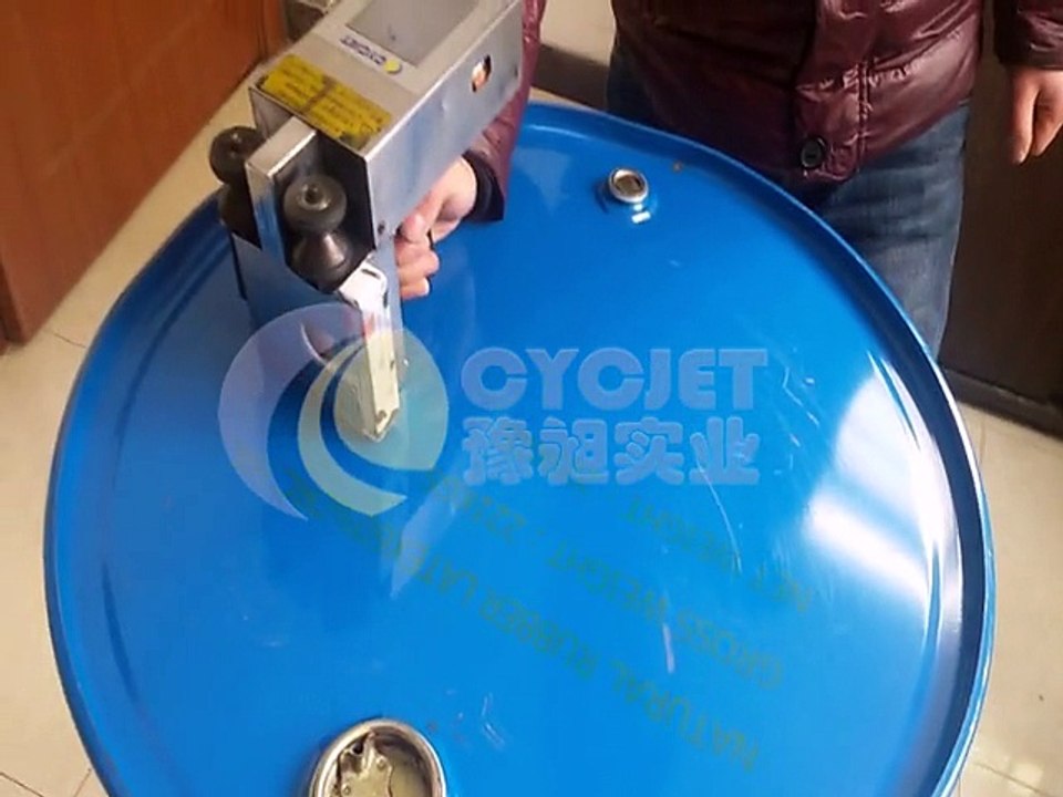 Metal Oil Drum Hand Jet Printer of ALT360 with Yellow ink_handheld inkjet printer_Portable inkjet Printer_Industrial Inkjet Printer_Hand Coding Machine_Hand Marking Machine