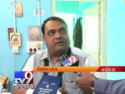 3 killed after speeding car crashes into auto, Vadodara - Tv9 Gujarati