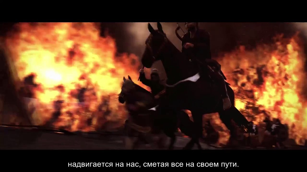 Total War Attila