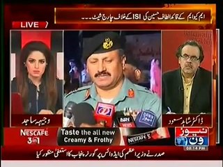 Live With Dr Shahid Masood 29 January 2015 - News One
