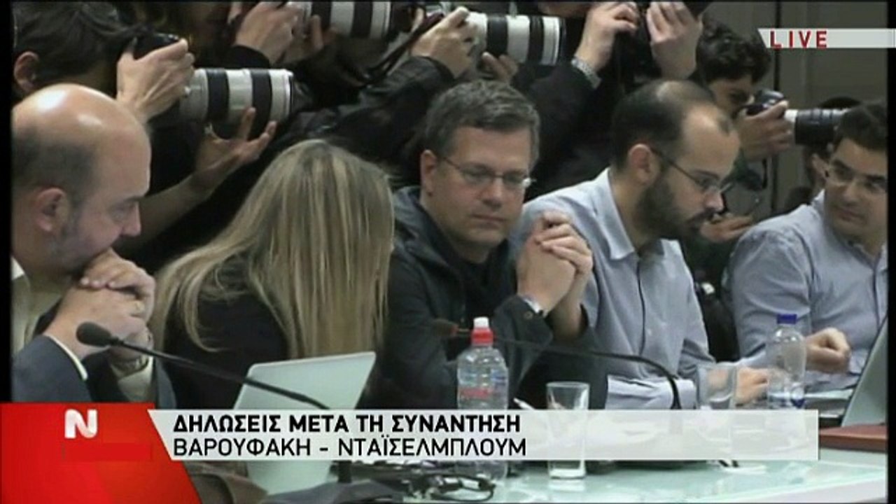 Real.gr ΒΑΡΟΥΦΑΚΗΣ -ΝΤΑΙΣΕΛΜΠΛΟΥΜ 1