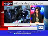 Dunya News - Rana Sanaullah monitored ex governor Punjab's farewell press conference