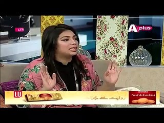 Morning Zindagi 29 January 2015 APlus