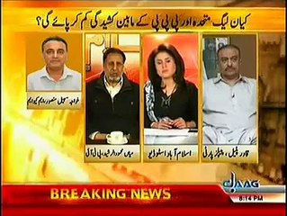 Islamabad Se 29th January 2015 On Jaag Tv