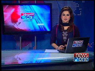 NewsONE Headlines 8PM, 30-January-2015