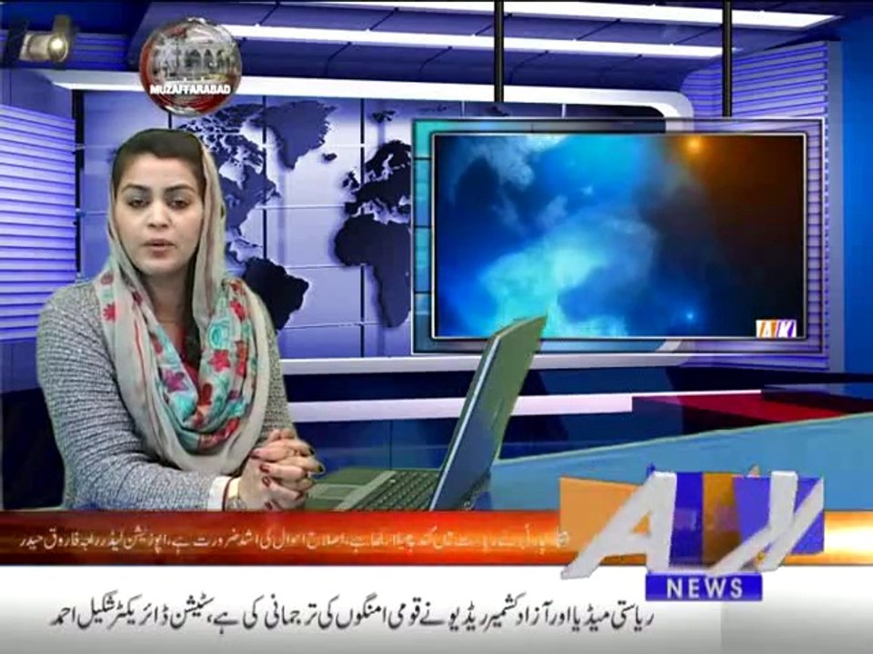 khbarnama 30-01-2015