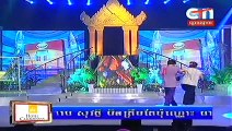 Khmer, CTN, Neay Koy, Comedy,13 December 2014