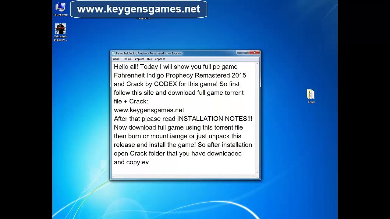 Fahrenheit Indigo Prophecy Remastered télécharger la clé d'activation gratuit