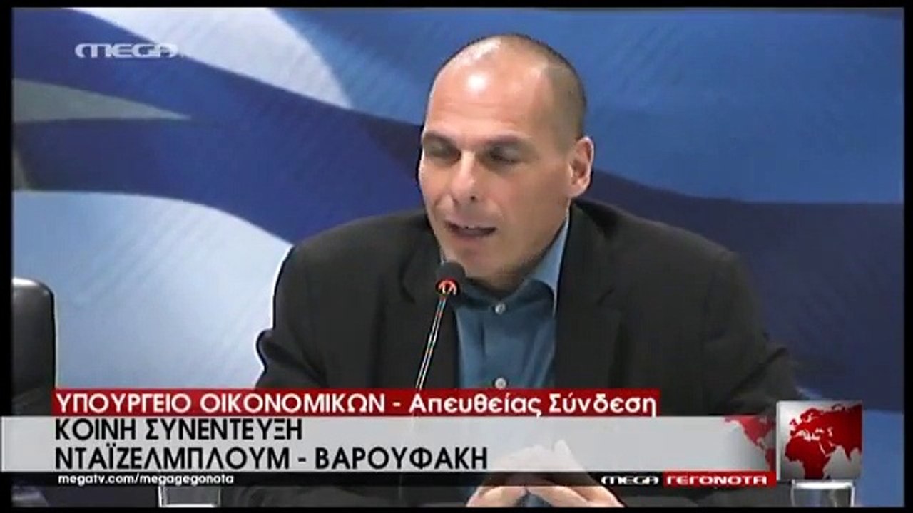 Η στιγμή αμηχανίας