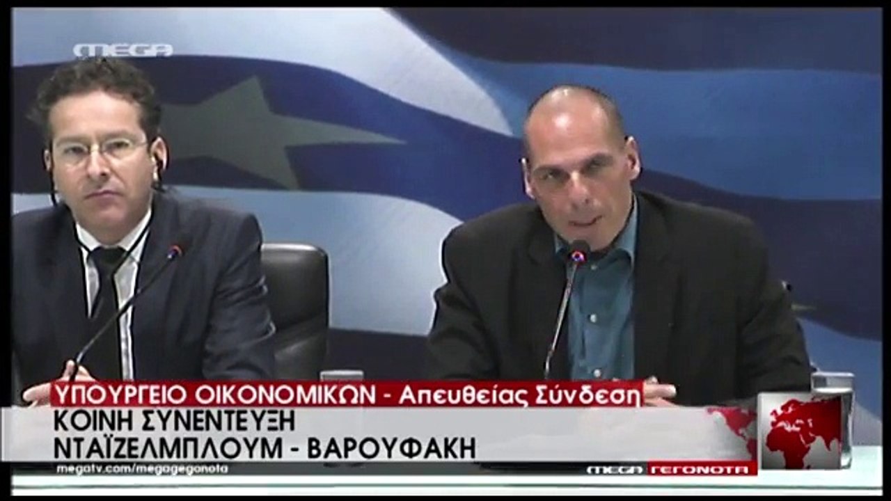 Δηλώσεις Βαρουφάκη