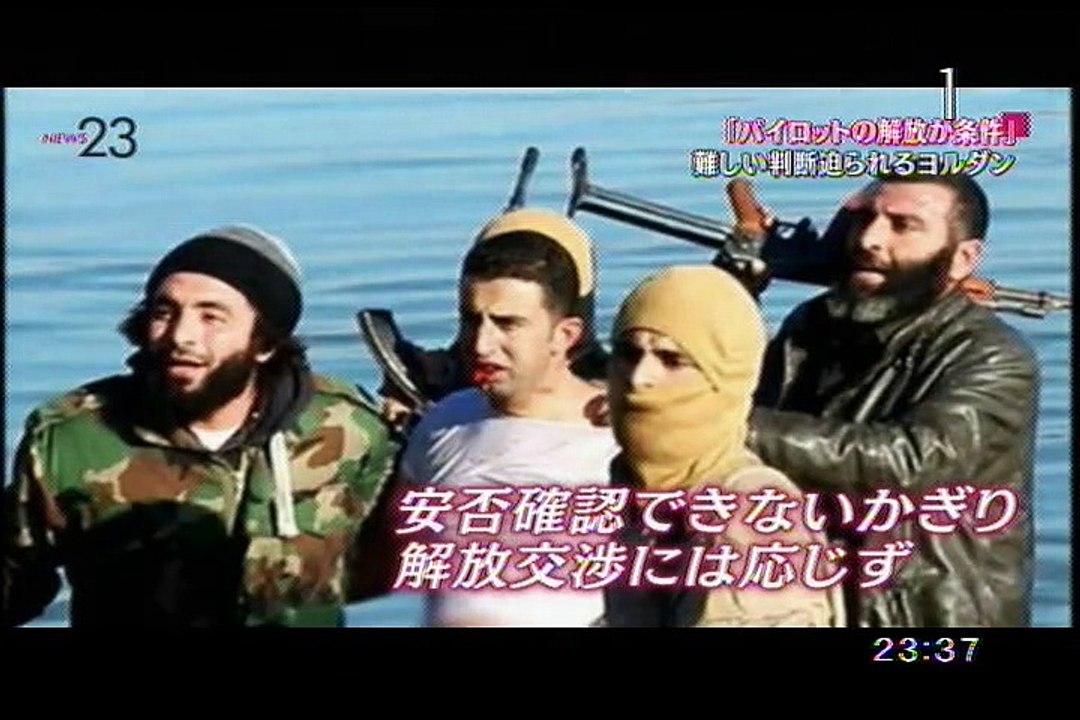 news23_kigenkara24jikankouchakutsuduku