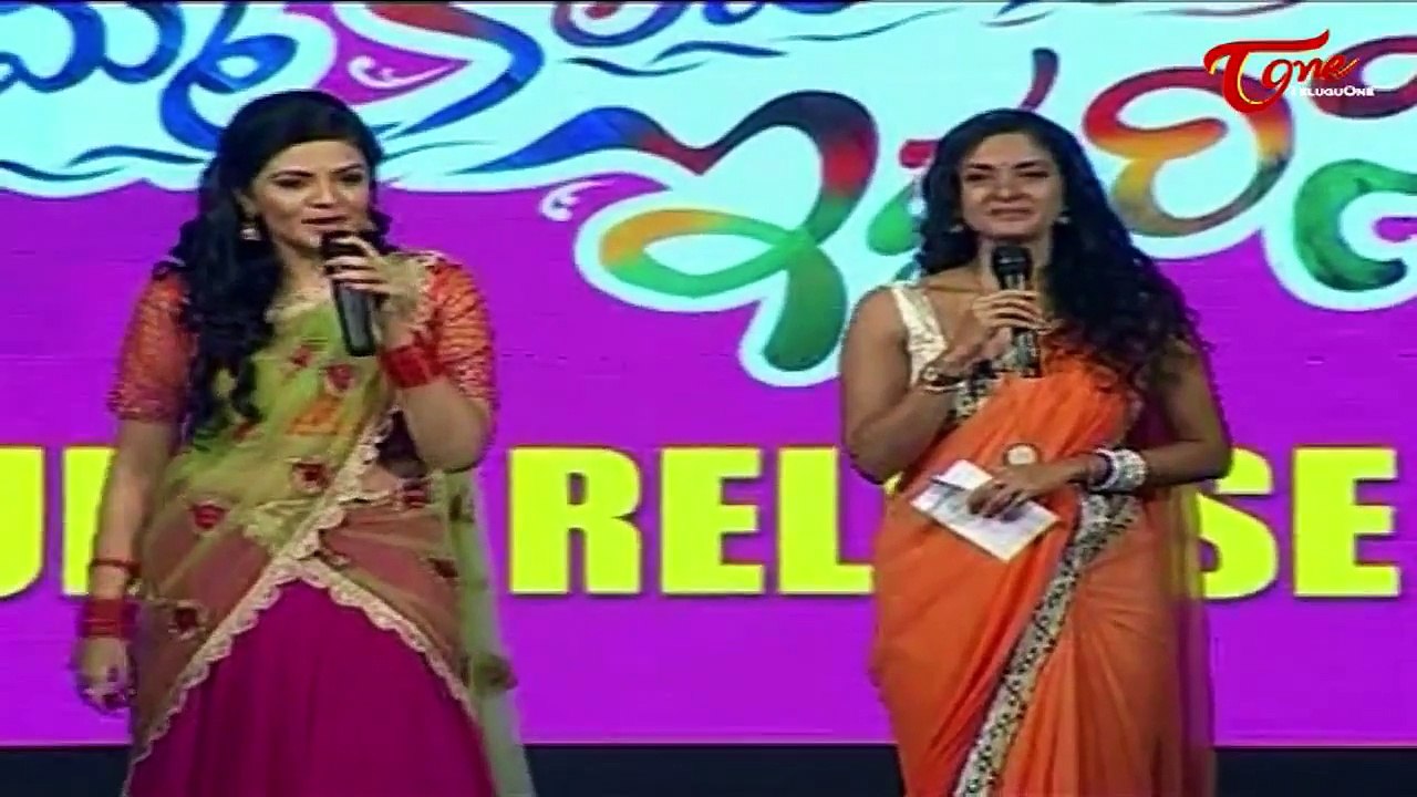 Krishnamma Kalipindi Iddarinee | Audio Launch | Sudheer Babu | Nandita | 01