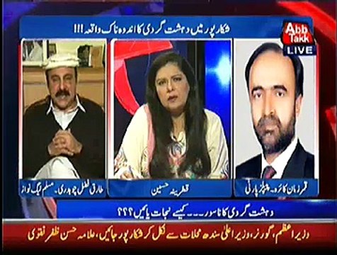 D Chowk – 30th January 2015