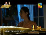 Sadqay Tumhare Episode 17 Part 1 Hum TV Drama.30 jan 2015